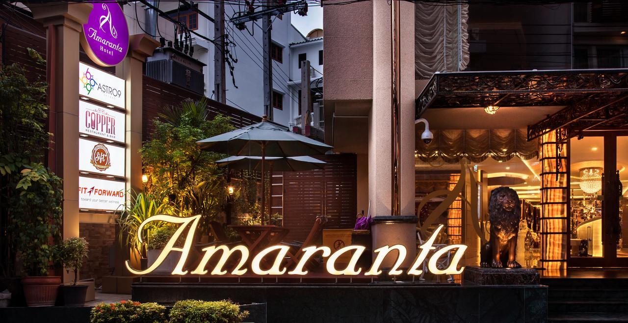Amaranta Hotel - Sha Plus Bangkok Exterior photo